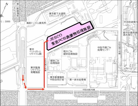 東京PCB廃棄物処理施設